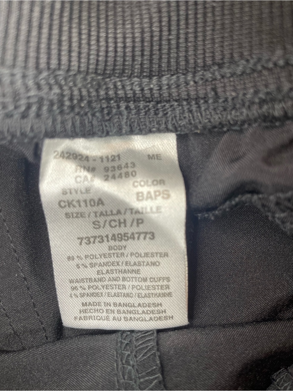 Women’s Black Jogger Sweatpants with Zip Pockets - Picture 3 of 3